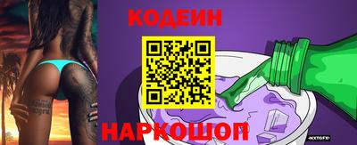 меф Обнинск