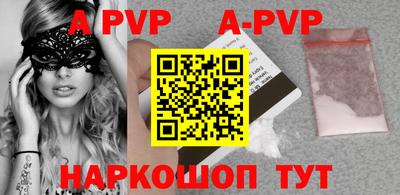 кокаин колумбия Нягань