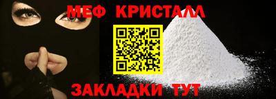 круглые Обь