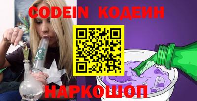 круглые Обь
