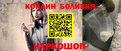 круглые Обь