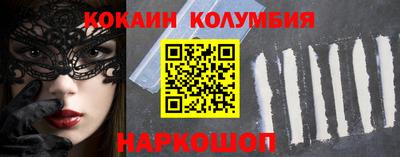 меф Обнинск