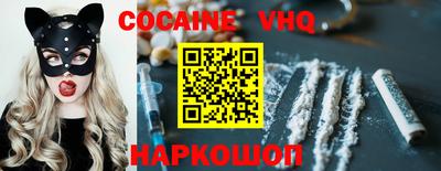меф Обнинск