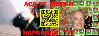 меф Обнинск
