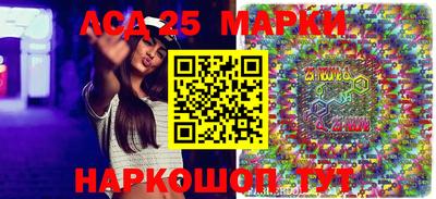 кокаин колумбия Нягань