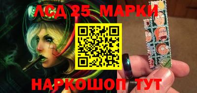 круглые Обь