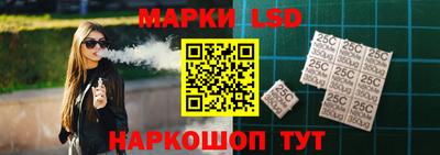 кокаин колумбия Нягань