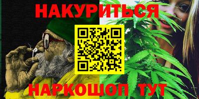 кокаин колумбия Нягань