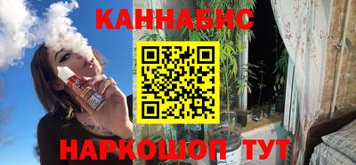 кокаин колумбия Нягань