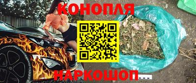 меф Обнинск