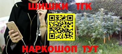 меф Обнинск