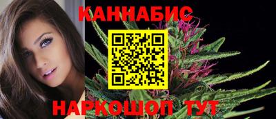 меф Обнинск