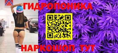 круглые Обь