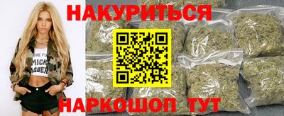 кокаин колумбия Нягань