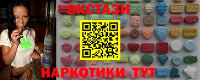 кокаин колумбия Нягань