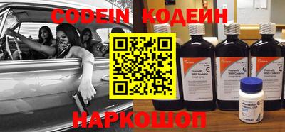 круглые Обь