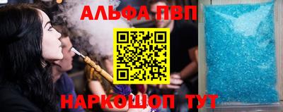меф Обнинск