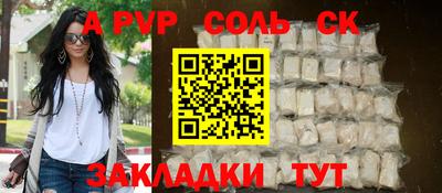 кокаин колумбия Нягань