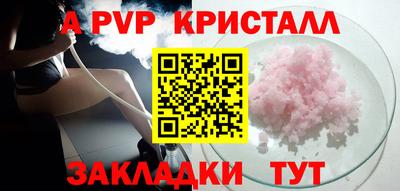 кокаин колумбия Нягань