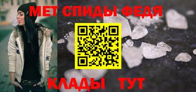 кокаин колумбия Нягань