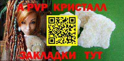 кокаин колумбия Нягань