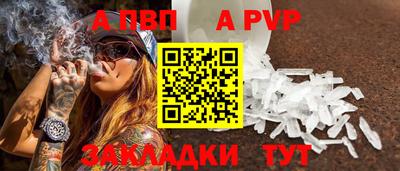 кокаин колумбия Нягань