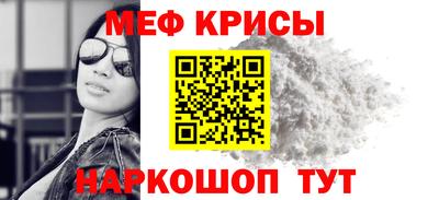 кокаин колумбия Нягань